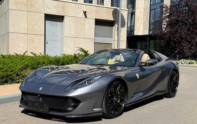 Ferrari 812, 2021 год, 50 800 000 рублей, 1 фотография