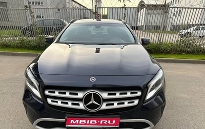 Mercedes-Benz GLA, 2018 год, 1 700 000 рублей, 1 фотография