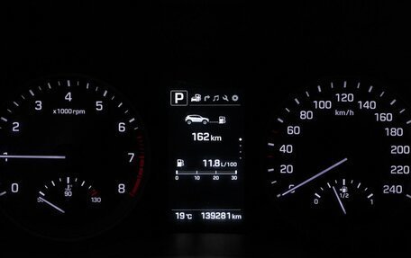 Hyundai Tucson III, 2016 год, 1 800 000 рублей, 6 фотография