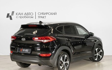 Hyundai Tucson III, 2016 год, 1 800 000 рублей, 2 фотография
