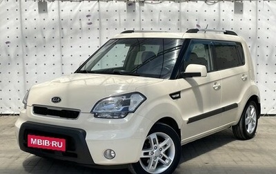 KIA Soul I рестайлинг, 2011 год, 920 000 рублей, 1 фотография