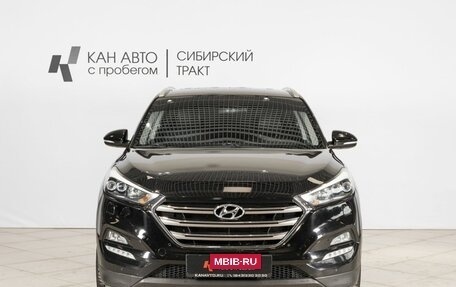 Hyundai Tucson III, 2016 год, 1 800 000 рублей, 7 фотография