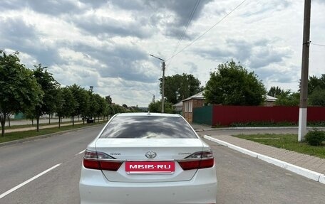 Toyota Camry, 2015 год, 2 250 000 рублей, 5 фотография