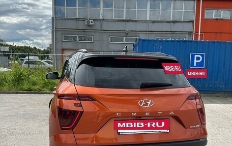 Hyundai Creta, 2022 год, 2 600 000 рублей, 4 фотография