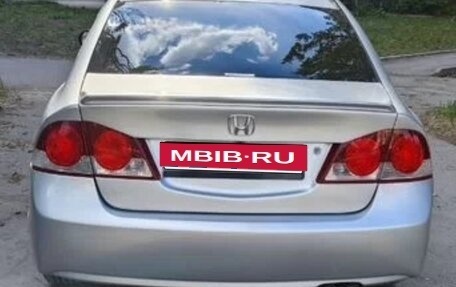 Honda Civic VIII, 2008 год, 1 120 000 рублей, 5 фотография