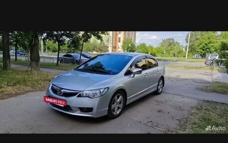Honda Civic VIII, 2008 год, 1 120 000 рублей, 9 фотография