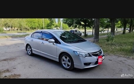 Honda Civic VIII, 2008 год, 1 120 000 рублей, 11 фотография