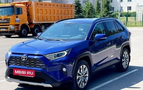 Toyota RAV4, 2021 год, 3 990 000 рублей, 5 фотография