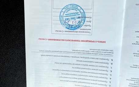Toyota RAV4, 2021 год, 3 990 000 рублей, 40 фотография