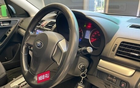 Subaru Forester, 2012 год, 1 580 000 рублей, 8 фотография