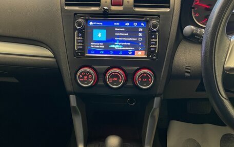 Subaru Forester, 2012 год, 1 580 000 рублей, 18 фотография