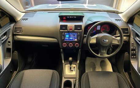 Subaru Forester, 2012 год, 1 580 000 рублей, 16 фотография