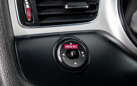 KIA cee'd III, 2012 год, 919 000 рублей, 13 фотография