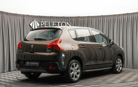 Peugeot 3008 I рестайлинг, 2010 год, 690 000 рублей, 5 фотография