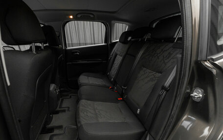 Peugeot 3008 I рестайлинг, 2010 год, 690 000 рублей, 15 фотография