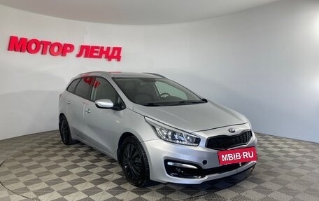 KIA cee'd III, 2017 год, 1 090 000 рублей, 3 фотография