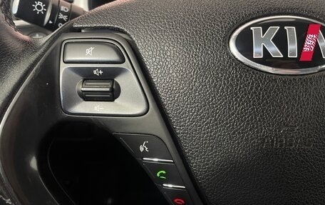 KIA cee'd III, 2017 год, 1 090 000 рублей, 15 фотография