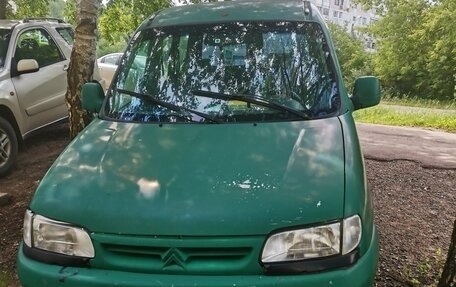 Citroen Berlingo II рестайлинг, 1998 год, 210 000 рублей, 9 фотография