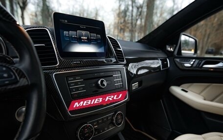 Mercedes-Benz GLE Coupe AMG, 2016 год, 5 400 000 рублей, 19 фотография