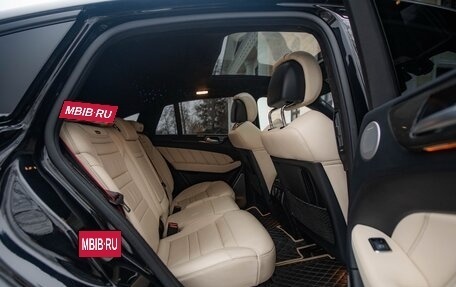 Mercedes-Benz GLE Coupe AMG, 2016 год, 5 400 000 рублей, 26 фотография