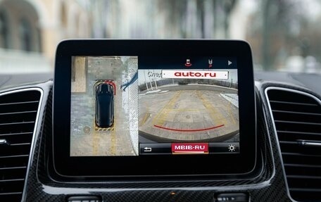 Mercedes-Benz GLE Coupe AMG, 2016 год, 5 400 000 рублей, 34 фотография