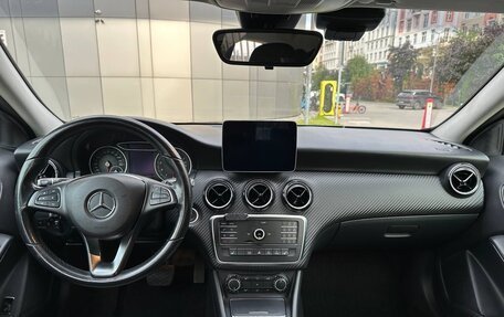 Mercedes-Benz GLA, 2018 год, 1 700 000 рублей, 10 фотография