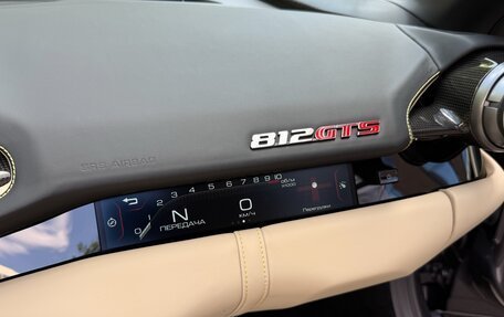 Ferrari 812, 2021 год, 50 800 000 рублей, 25 фотография