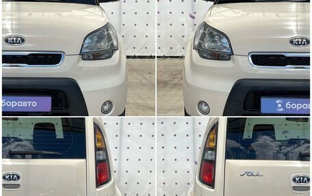 KIA Soul I рестайлинг, 2011 год, 920 000 рублей, 8 фотография