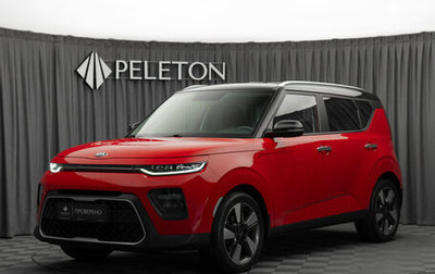 KIA Soul III, 2021 год, 2 340 000 рублей, 1 фотография