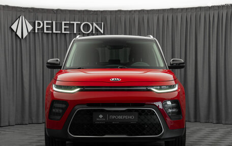 KIA Soul III, 2021 год, 2 340 000 рублей, 3 фотография