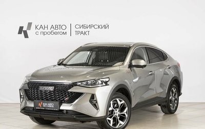 Haval F7x I, 2022 год, 2 055 300 рублей, 1 фотография