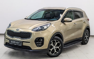 KIA Sportage IV рестайлинг, 2016 год, 1 725 000 рублей, 1 фотография