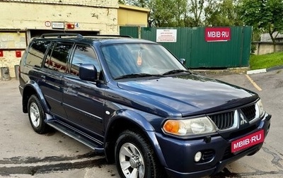 Mitsubishi Pajero Sport II рестайлинг, 2007 год, 1 250 000 рублей, 1 фотография