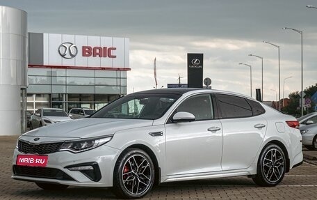 KIA Optima IV, 2019 год, 1 995 000 рублей, 1 фотография