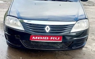 Renault Logan I, 2012 год, 311 999 рублей, 1 фотография