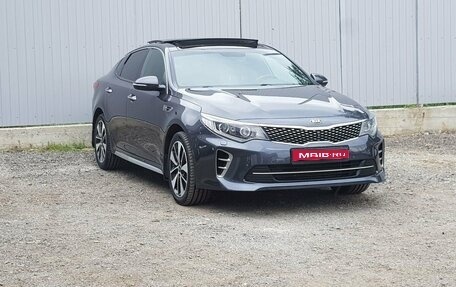 KIA Optima IV, 2017 год, 1 899 000 рублей, 1 фотография