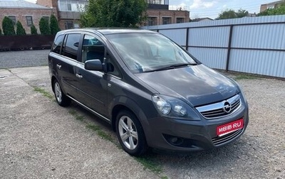 Opel Zafira B, 2011 год, 850 000 рублей, 1 фотография