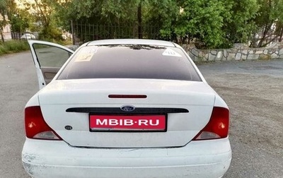 Ford Focus IV, 2001 год, 130 000 рублей, 1 фотография