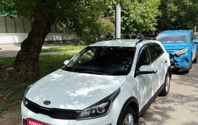 KIA Rio IV, 2019 год, 1 350 000 рублей, 1 фотография