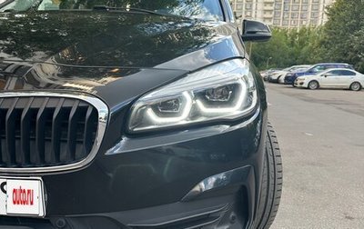 BMW 2 серия Grand Tourer F46 рестайлинг, 2020 год, 2 450 000 рублей, 1 фотография