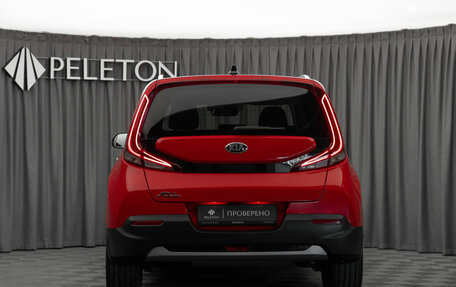 KIA Soul III, 2021 год, 2 340 000 рублей, 6 фотография