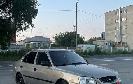 Hyundai Accent II, 2008 год, 300 000 рублей, 1 фотография