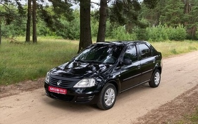 Renault Logan I, 2013 год, 250 000 рублей, 1 фотография