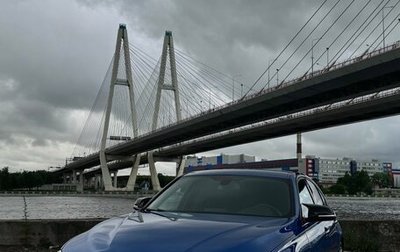 BMW 3 серия, 2017 год, 2 530 000 рублей, 1 фотография