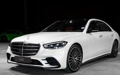Mercedes-Benz S-Класс, 2022 год, 7 987 998 рублей, 1 фотография