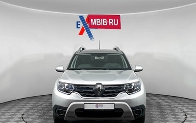 Renault Duster, 2021 год, 1 933 000 рублей, 1 фотография