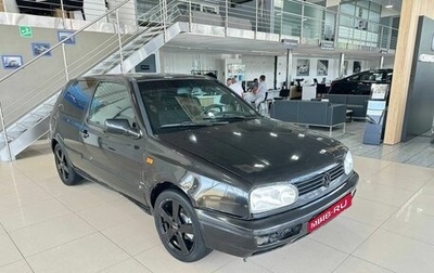 Volkswagen Golf III, 1994 год, 249 900 рублей, 1 фотография
