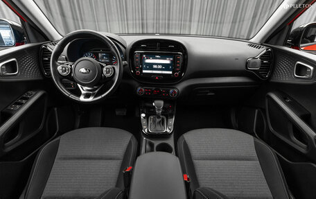 KIA Soul III, 2021 год, 2 340 000 рублей, 10 фотография