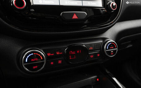 KIA Soul III, 2021 год, 2 340 000 рублей, 17 фотография