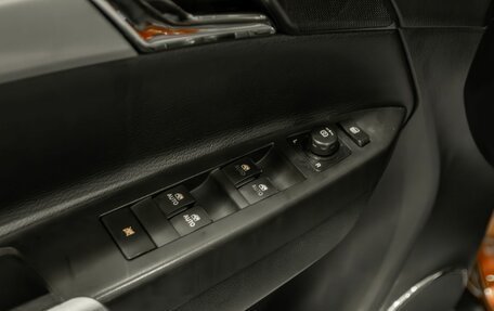 Opel Antara I, 2014 год, 1 055 000 рублей, 9 фотография
